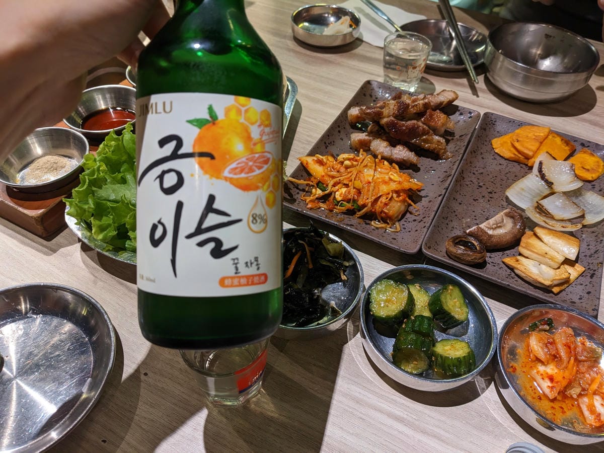 台北燒酒烤烤豬 – 韓式專人燒烤免動手 - 第14張圖 台北燒酒烤烤豬 – 韓式專人燒烤免動手