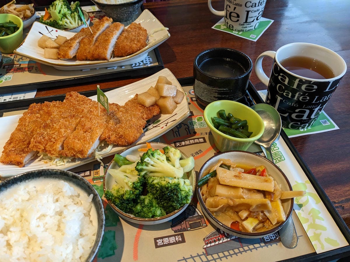 嘉義車站晨光飯店|文化夜市就在樓下 - 第2張圖 台中文心中清糖園