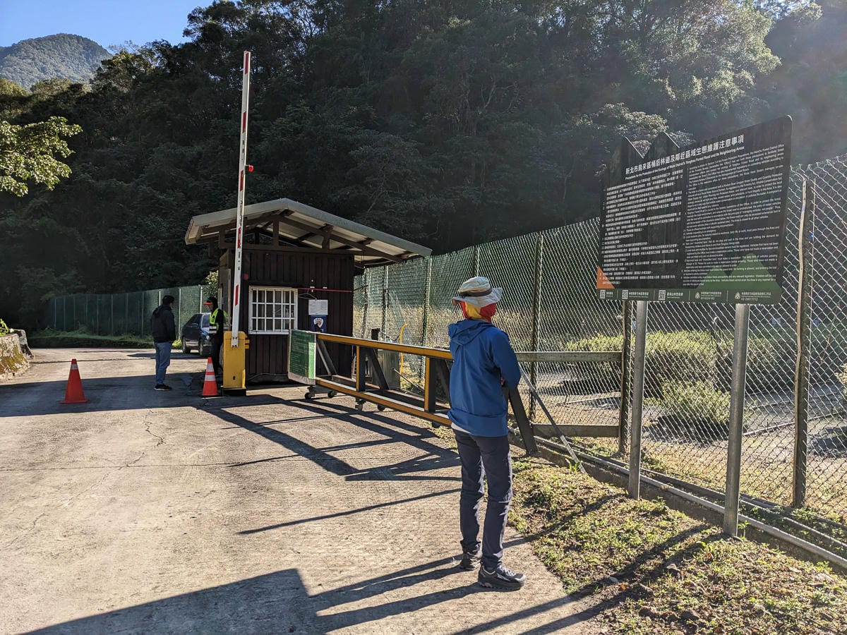 桶後越嶺道全段桶后林道 – 烏來到礁溪