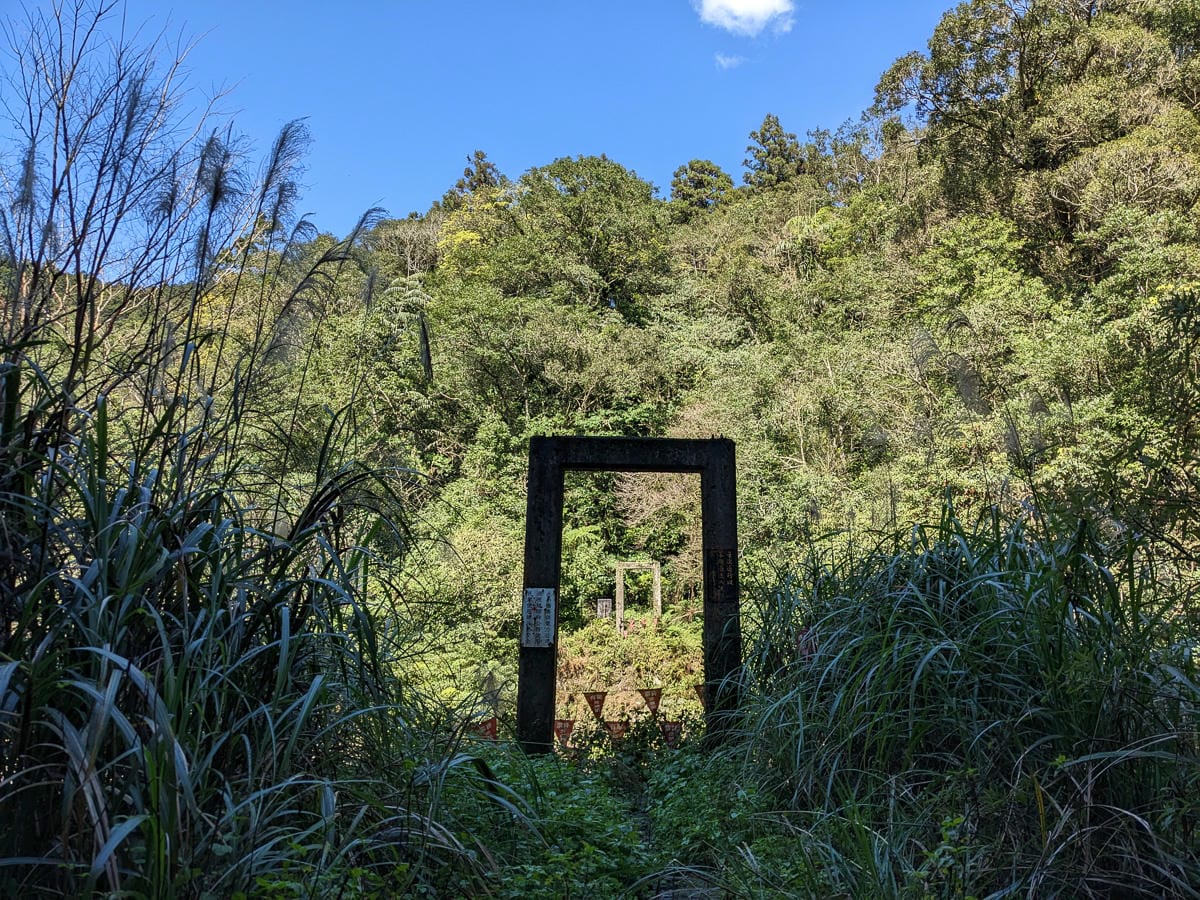 桶後越嶺道全段桶后林道 – 烏來到礁溪