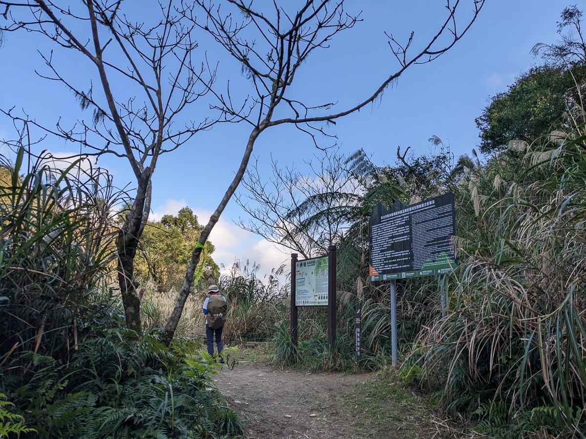 桶後越嶺道全段桶后林道 – 烏來到礁溪