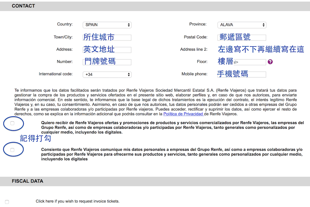 西班牙國鐵註冊步驟教學，Renfe火車買票QA問答收錄包括罷工