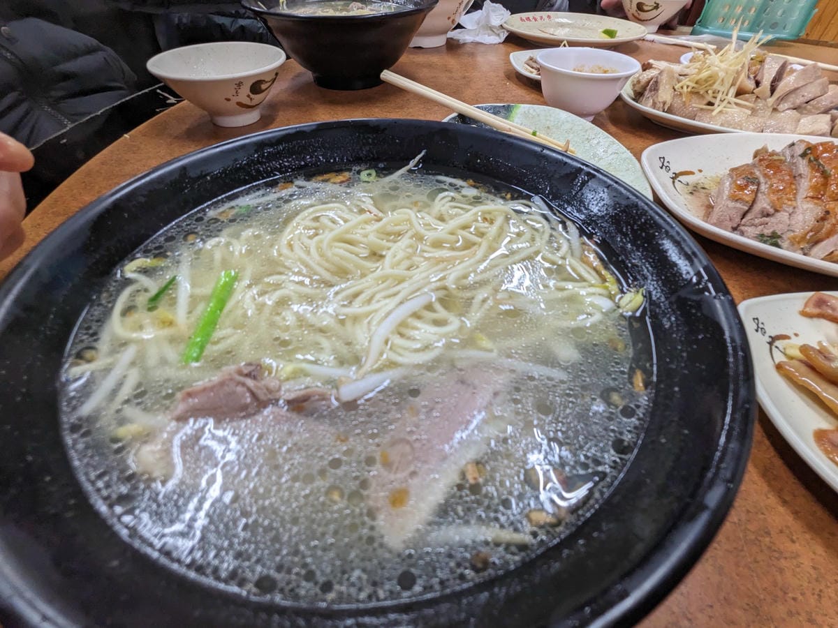 蘆竹阿國好之味小吃