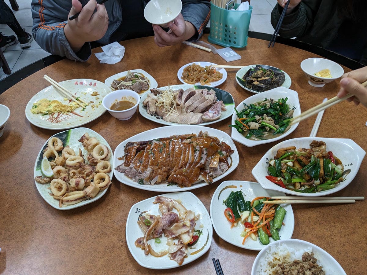 蘆竹阿國好之味小吃