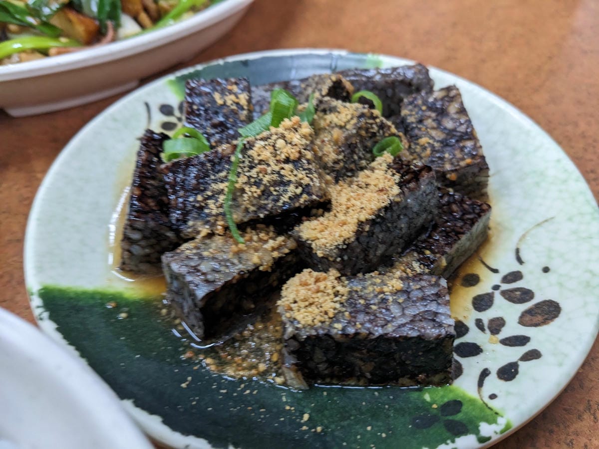 蘆竹阿國好之味小吃