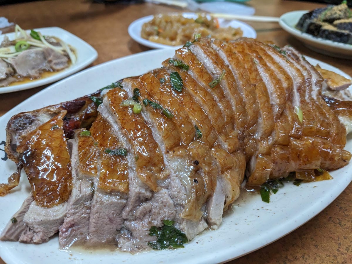 蘆竹阿國好之味小吃