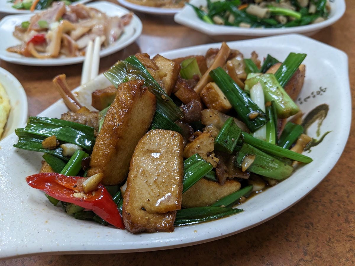 蘆竹阿國好之味小吃