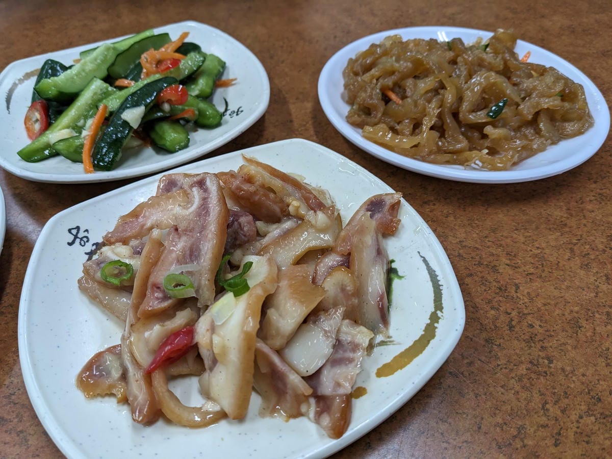 蘆竹阿國好之味小吃