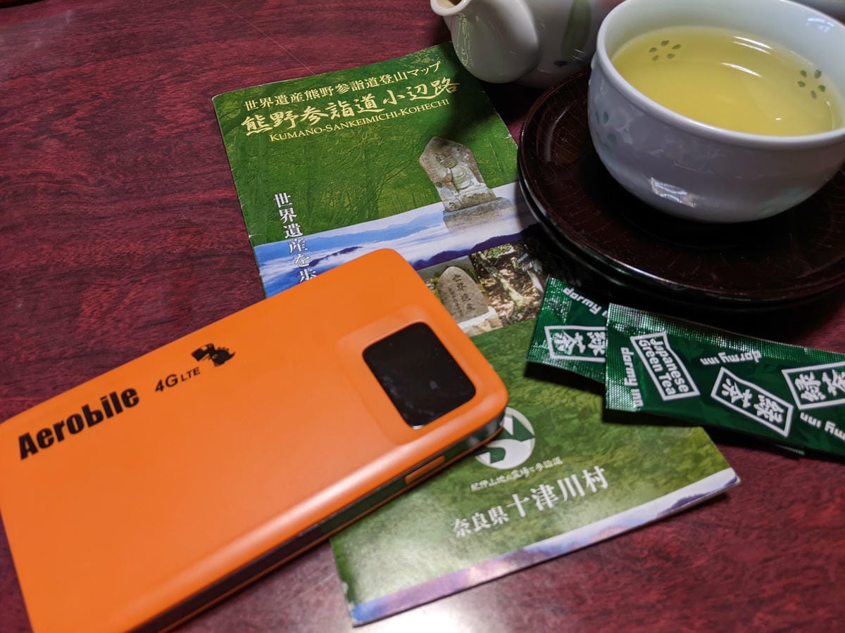 翔翼日本網路分享器