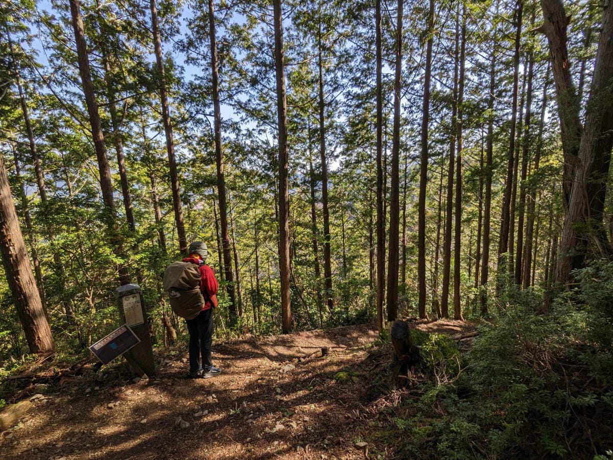 熊野古道小邊日本