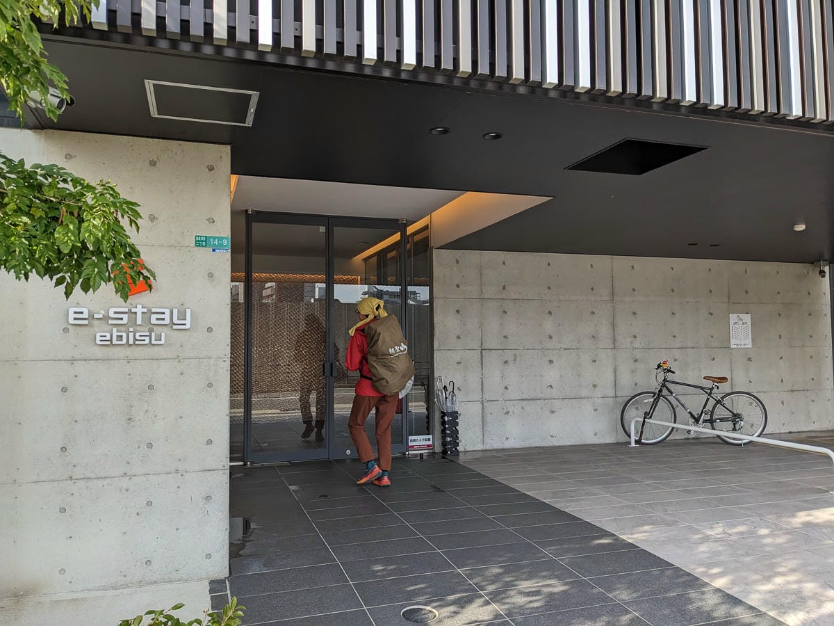 大阪交通方便公寓estay ebisu超市超方便