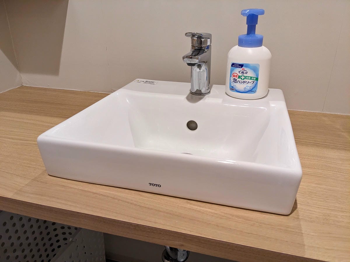 大阪交通方便公寓estay ebisu超市超方便