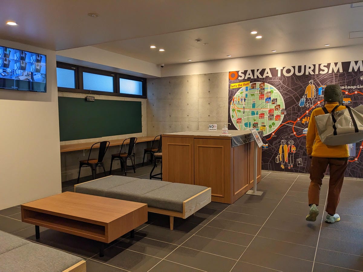 大阪交通方便公寓estay ebisu超市超方便