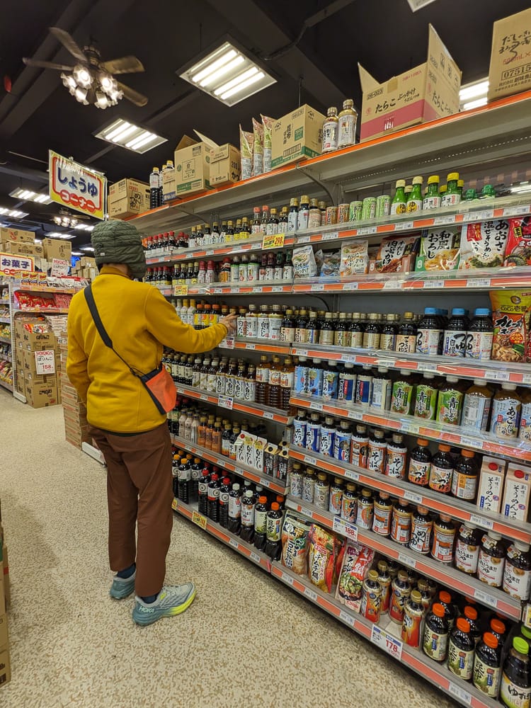 大阪交通方便公寓estay ebisu超市超方便