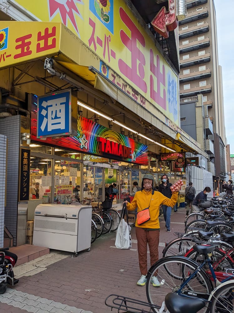 大阪交通方便公寓estay ebisu超市超方便