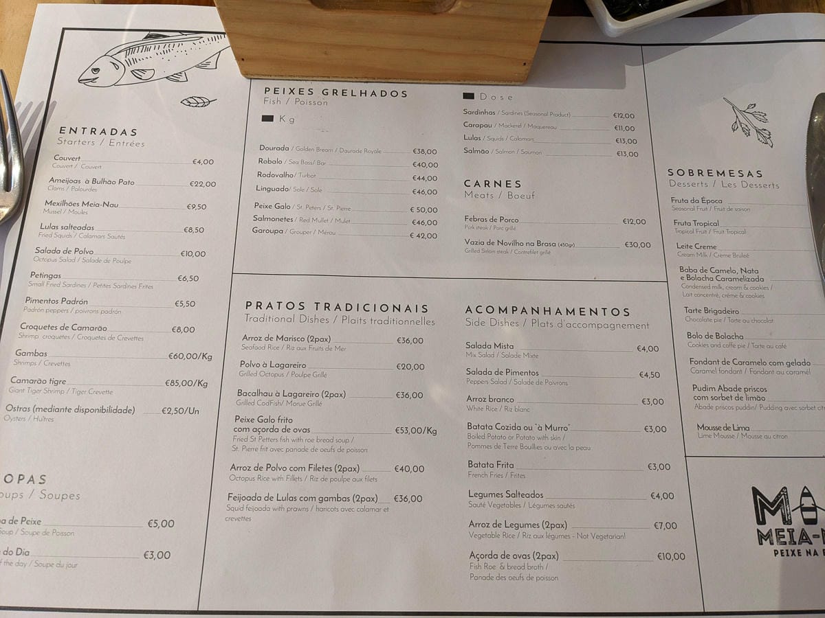 波多餐廳海鮮好吃又低調 meia nau porto