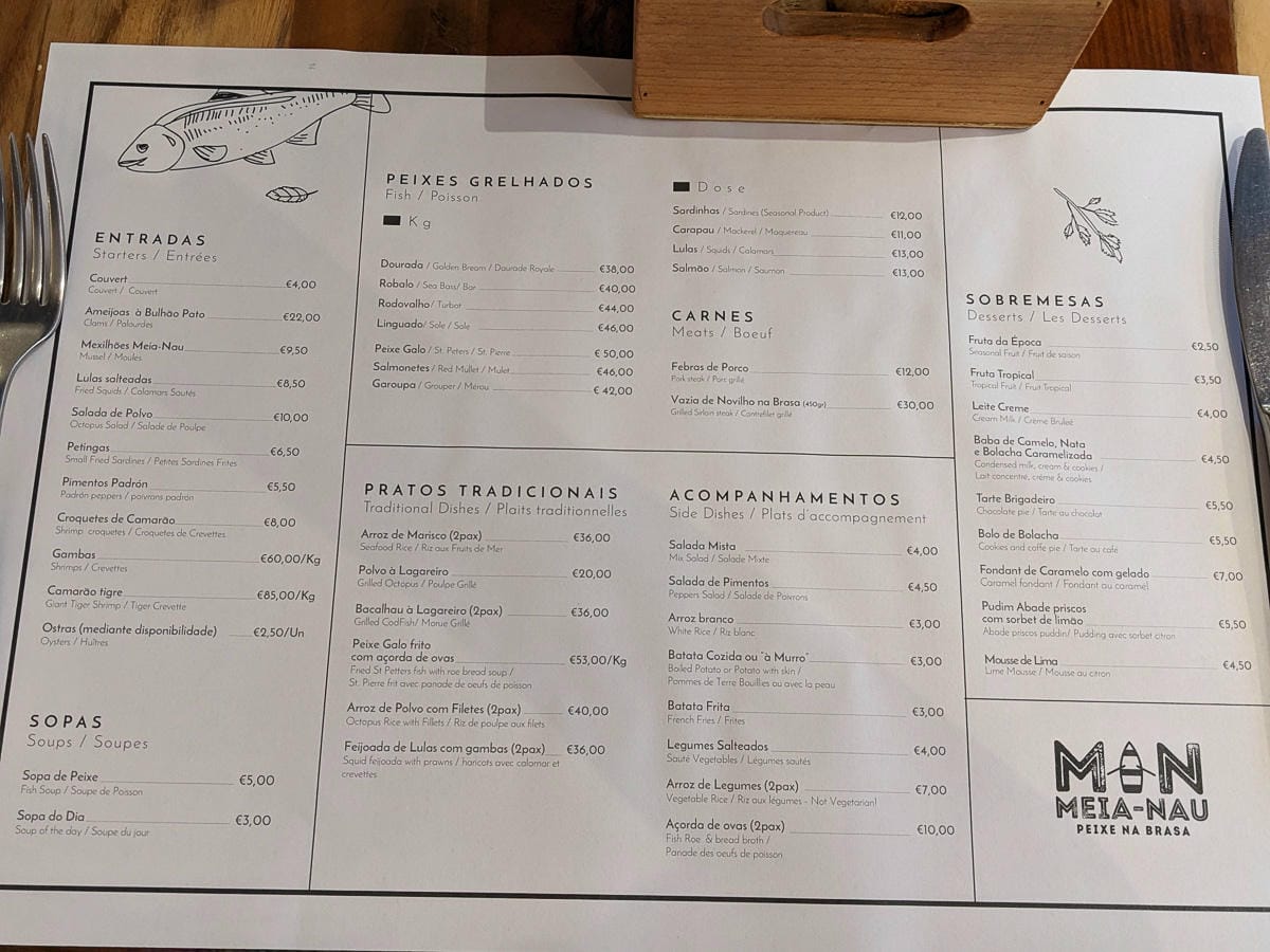 波多餐廳海鮮好吃又低調 meia nau porto