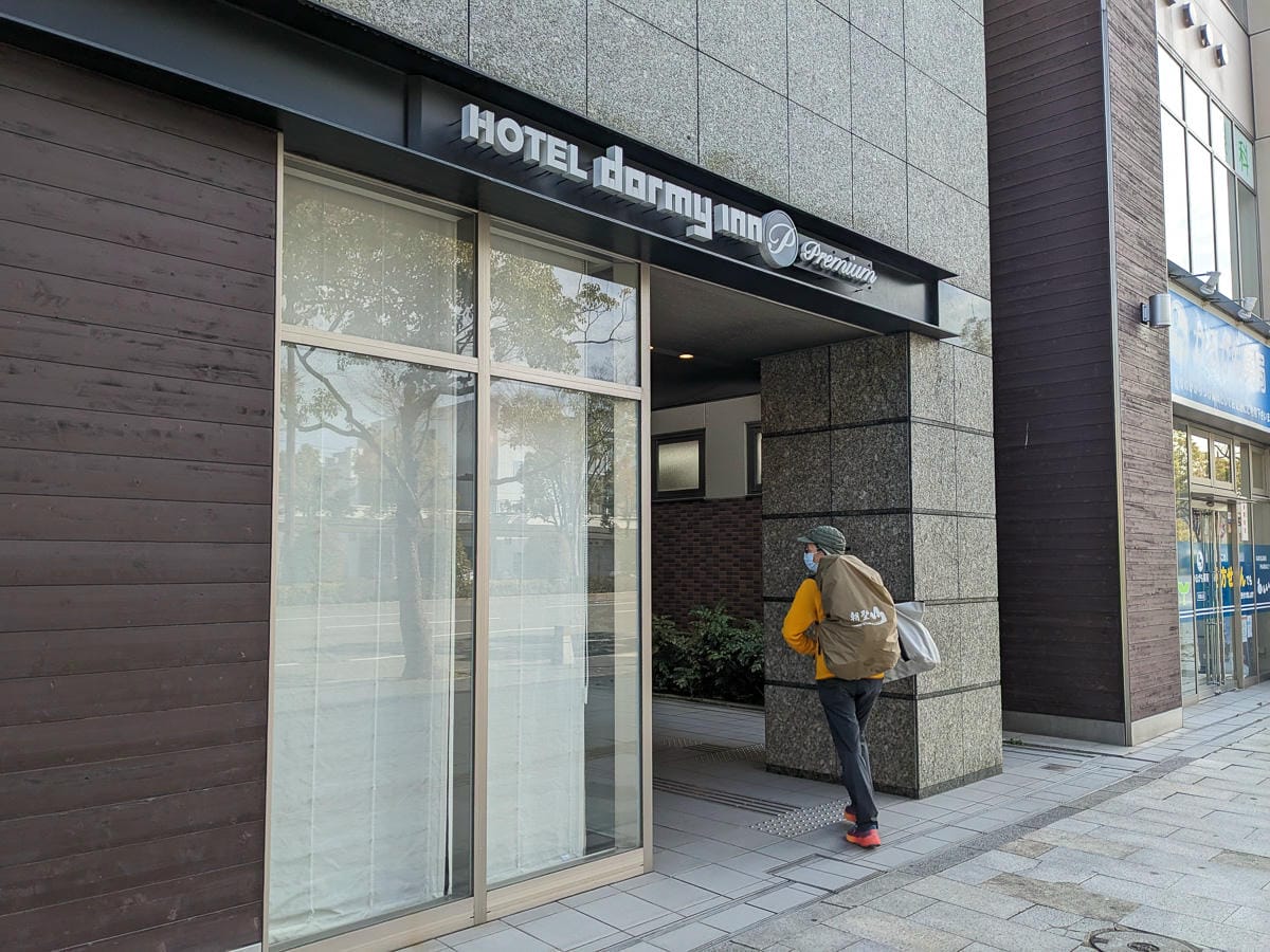 疫情後的日本刷卡方便嗎