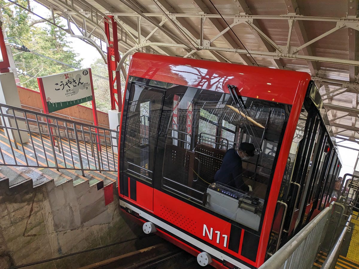 高野山Tommy民宿熊野小邊路起點首選