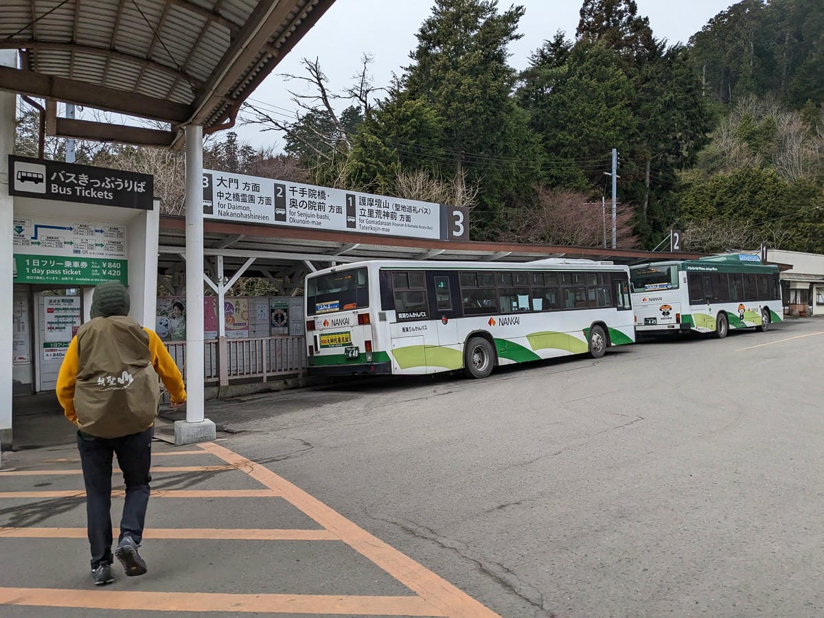 高野山Tommy民宿熊野小邊路起點首選