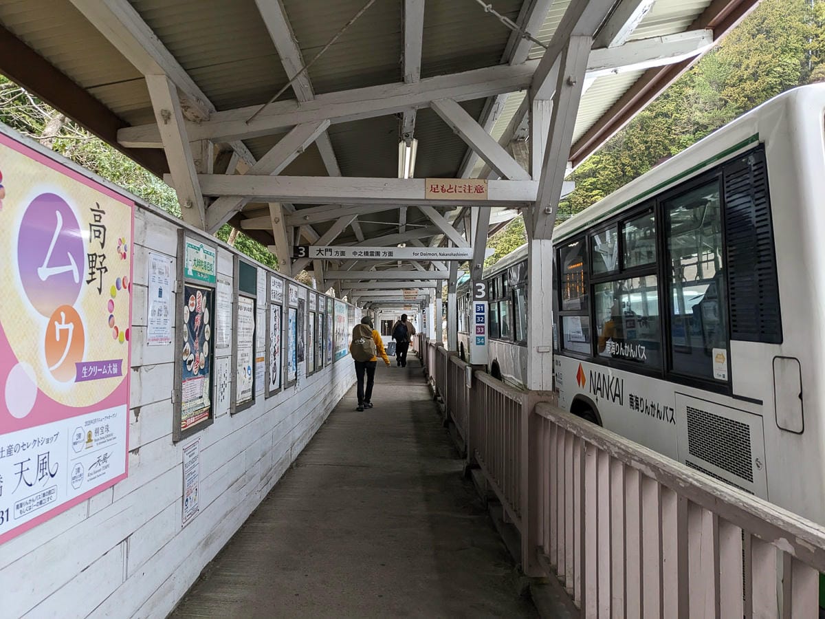 高野山Tommy民宿熊野小邊路起點首選