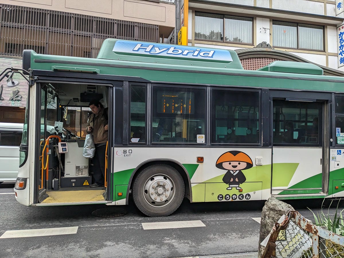 高野山Tommy民宿熊野小邊路起點首選 - 第8張圖 高野山Tommy民宿熊野小邊路起點首選