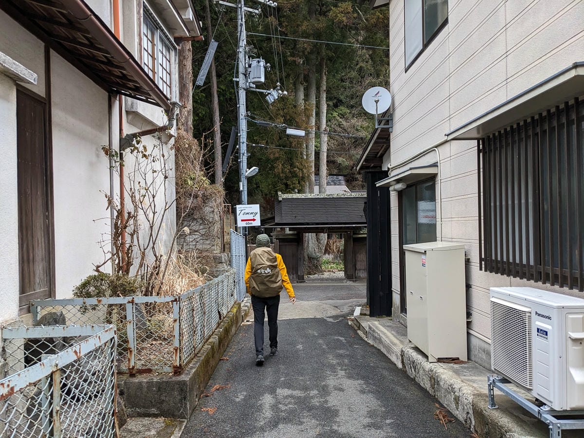 高野山Tommy民宿熊野小邊路起點首選