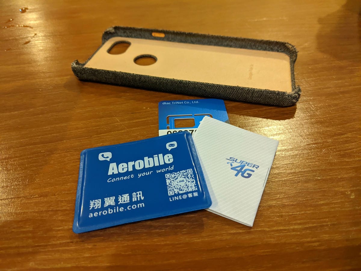 泰國網卡與網路分享器用翔翼吃到飽