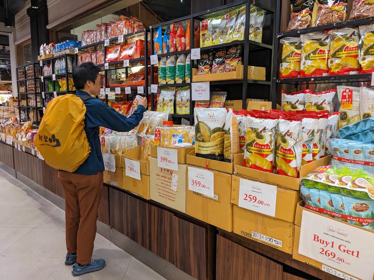 泰國網卡與網路分享器用翔翼吃到飽