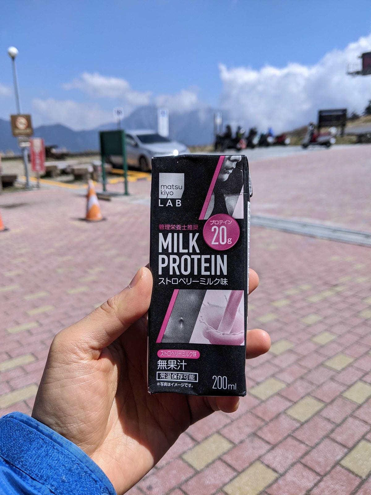 日本超商高蛋白飲料感想 - 第8張圖 日本超商高蛋白飲料感想