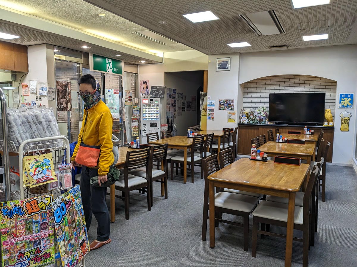 熊野古道小邊路民宿かわらび荘｜料理溫泉都一流