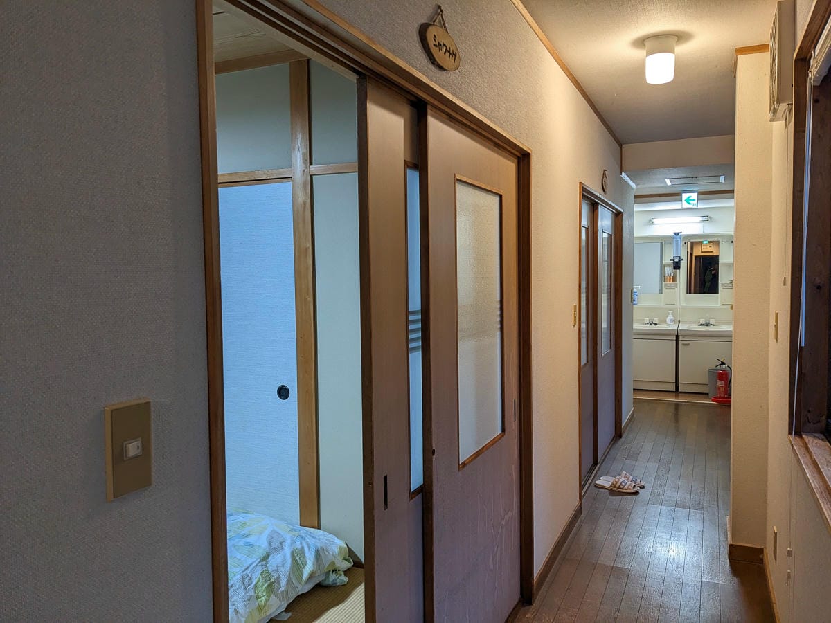 熊野古道小邊路民宿かわらび荘｜料理溫泉都一流