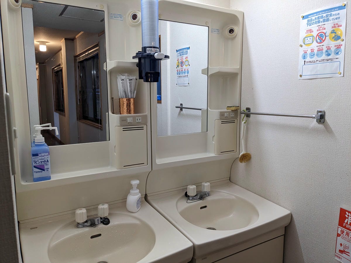 熊野古道小邊路民宿かわらび荘｜料理溫泉都一流