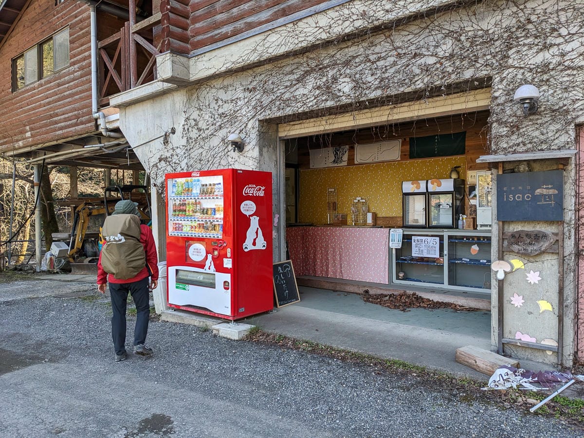 熊野古道小邊路鄉下住一晚|農家民宿山本 - 第9張圖 熊野古道小邊路鄉下住一晚|農家民宿山本