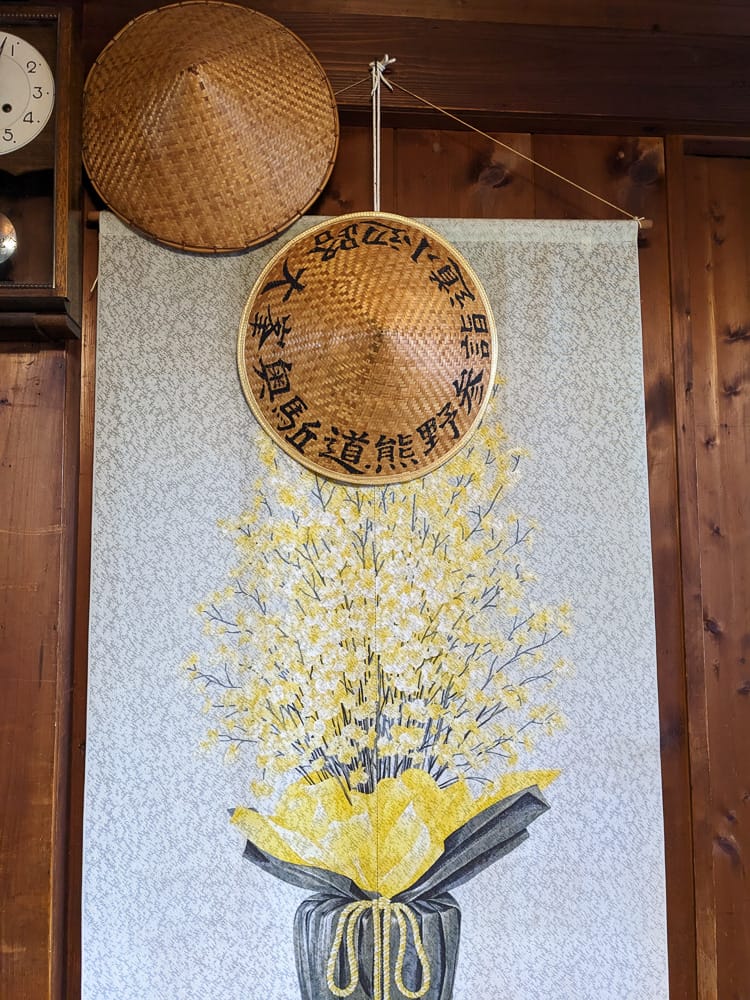 熊野古道小邊路鄉下住一晚|農家民宿山本 - 第22張圖 熊野古道小邊路鄉下住一晚|農家民宿山本