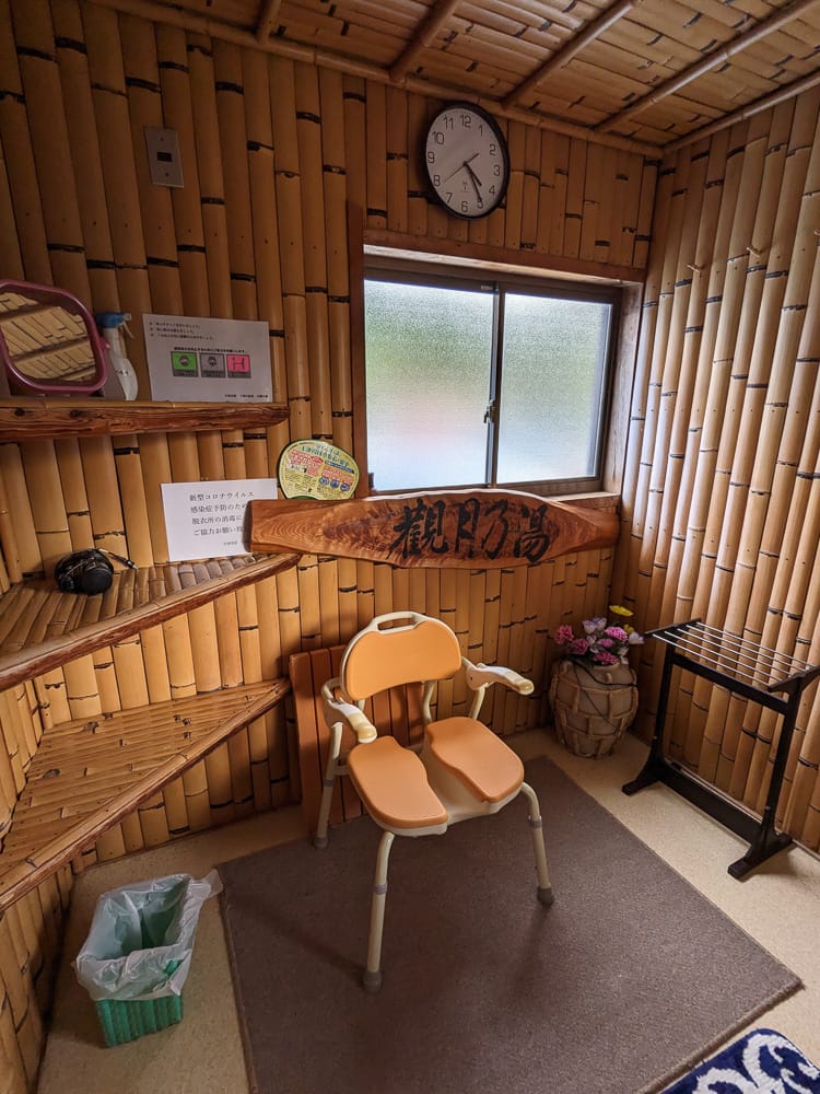 熊野古道小邊路十津川溫泉行者民宿太陽湯