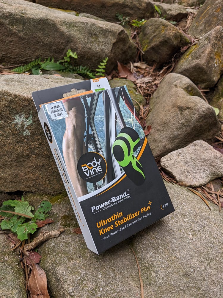 爬山護膝感想|BODYVINE巴迪蔓超薄貼紮護膝 - 第2張圖 爬山護膝感想|BODYVINE巴迪蔓超薄貼紮護膝
