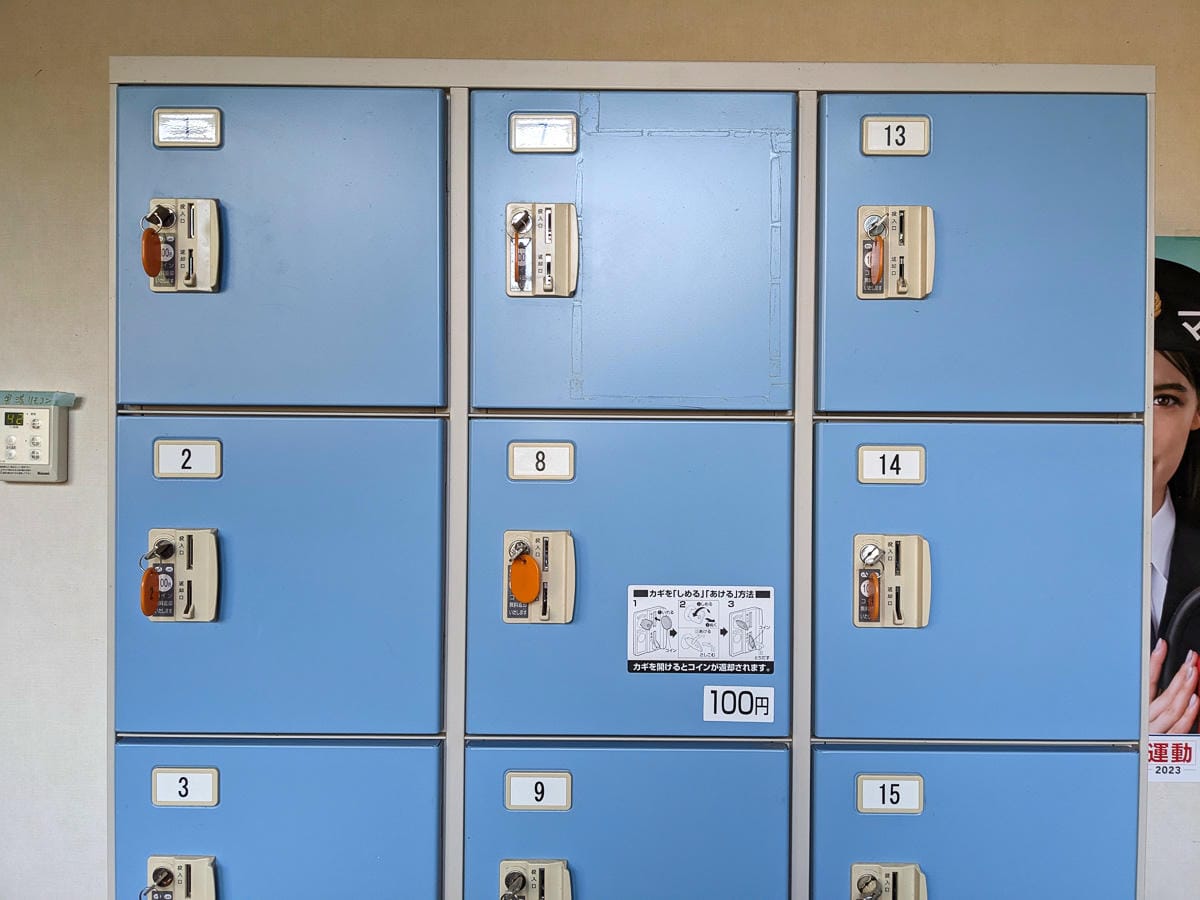 熊野古道大小雲取越｜小口自然之家日式校舍住一晚