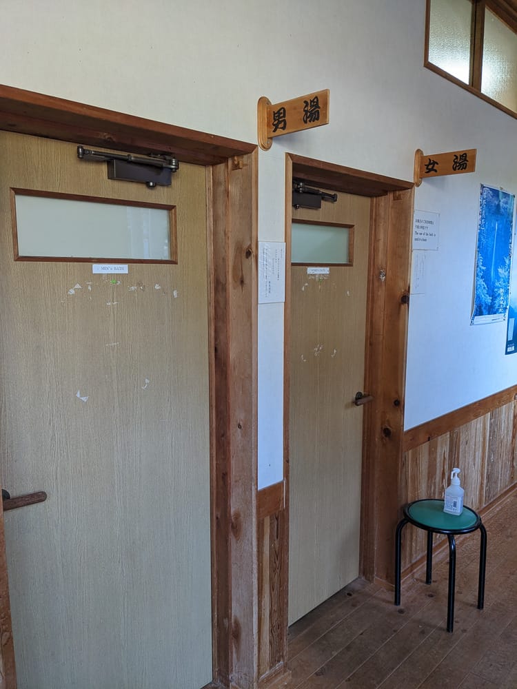 熊野古道大小雲取越｜小口自然之家日式校舍住一晚