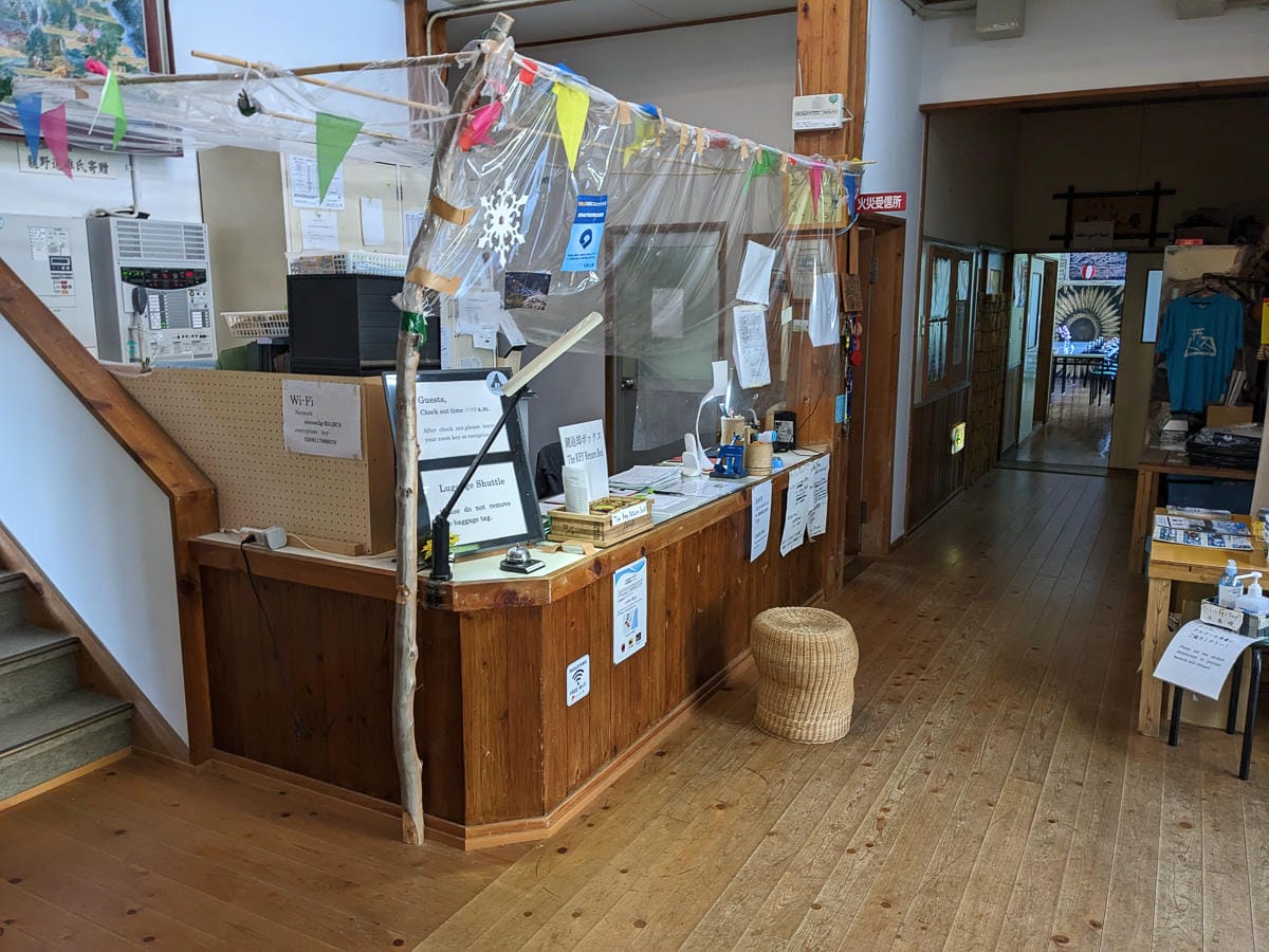 熊野古道大小雲取越｜小口自然之家日式校舍住一晚