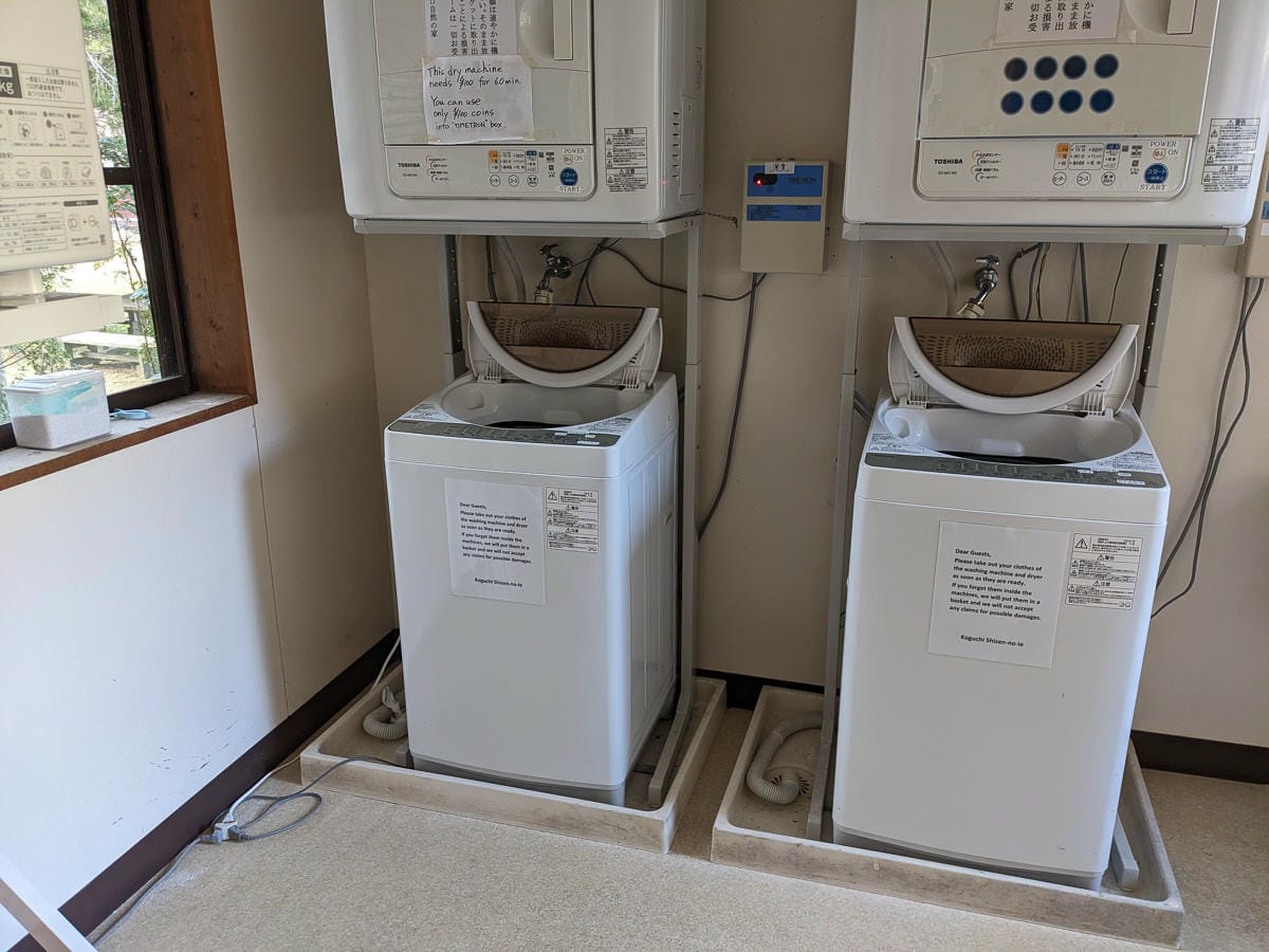 熊野古道大小雲取越｜小口自然之家日式校舍住一晚