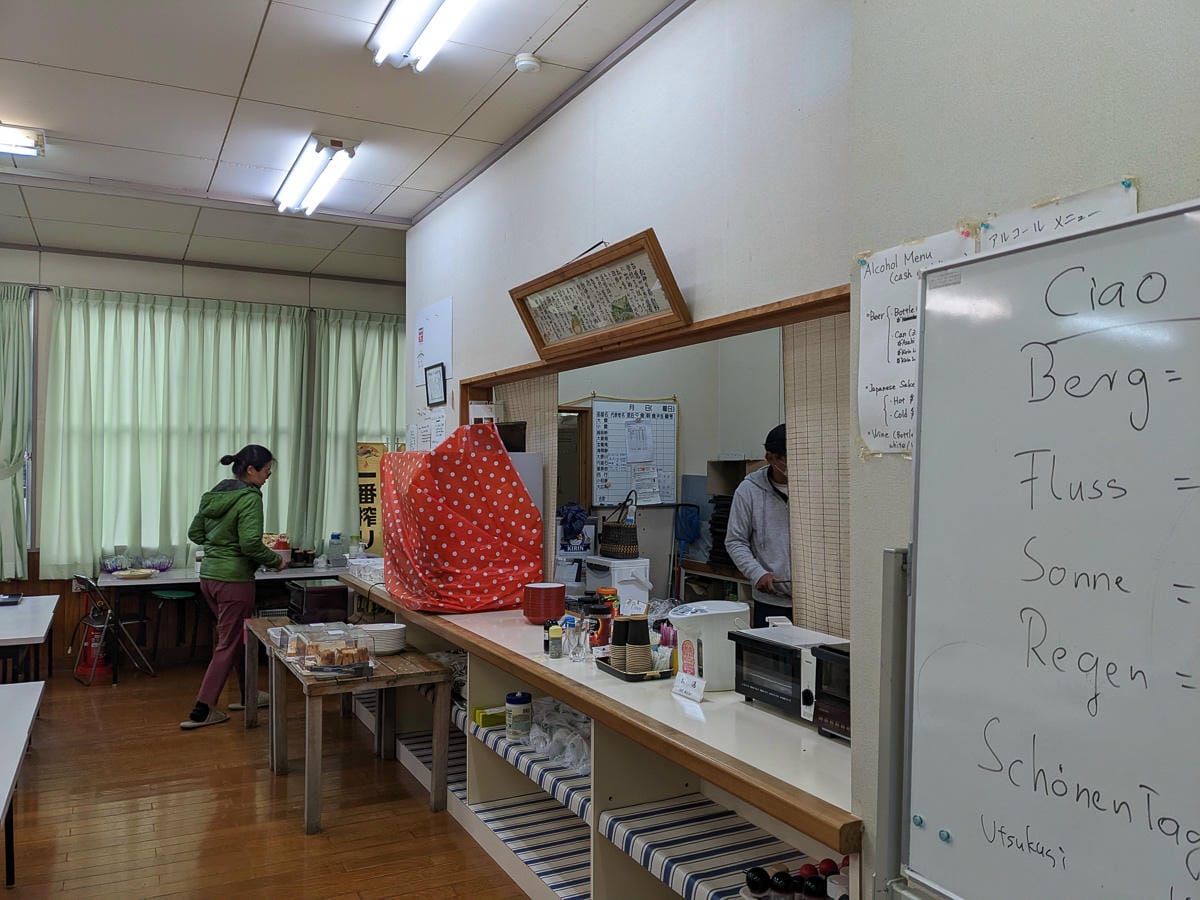 熊野古道大小雲取越｜小口自然之家日式校舍住一晚