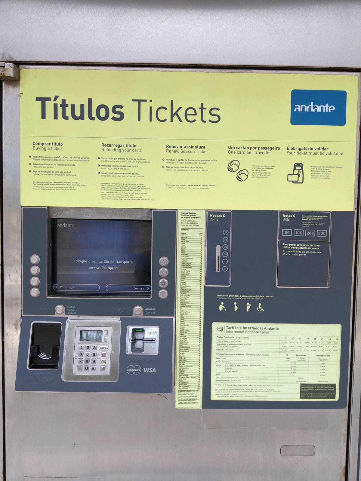 葡萄牙波多地鐵自動售票機買票方法