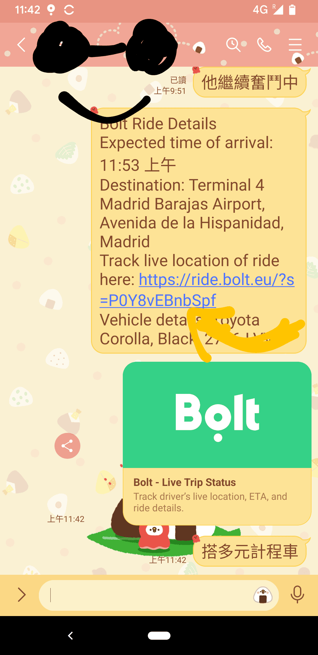 西班牙葡萄牙搭車叫車bolt感想 - 第7張圖 西班牙葡萄牙搭車叫車bolt感想