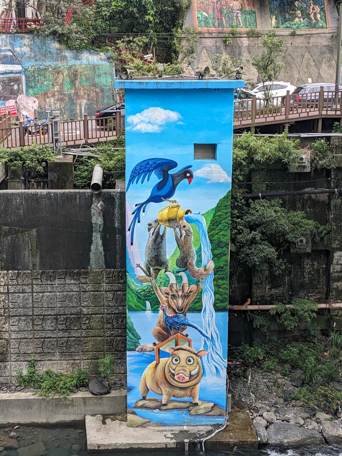 烏來湯館溫泉兩天一夜瀑布溫泉美食