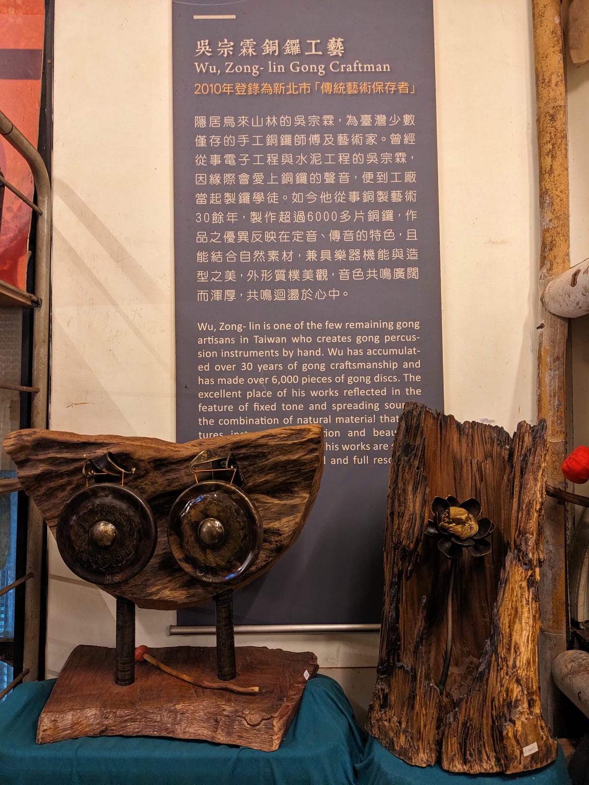 烏來湯館溫泉兩天一夜瀑布溫泉美食