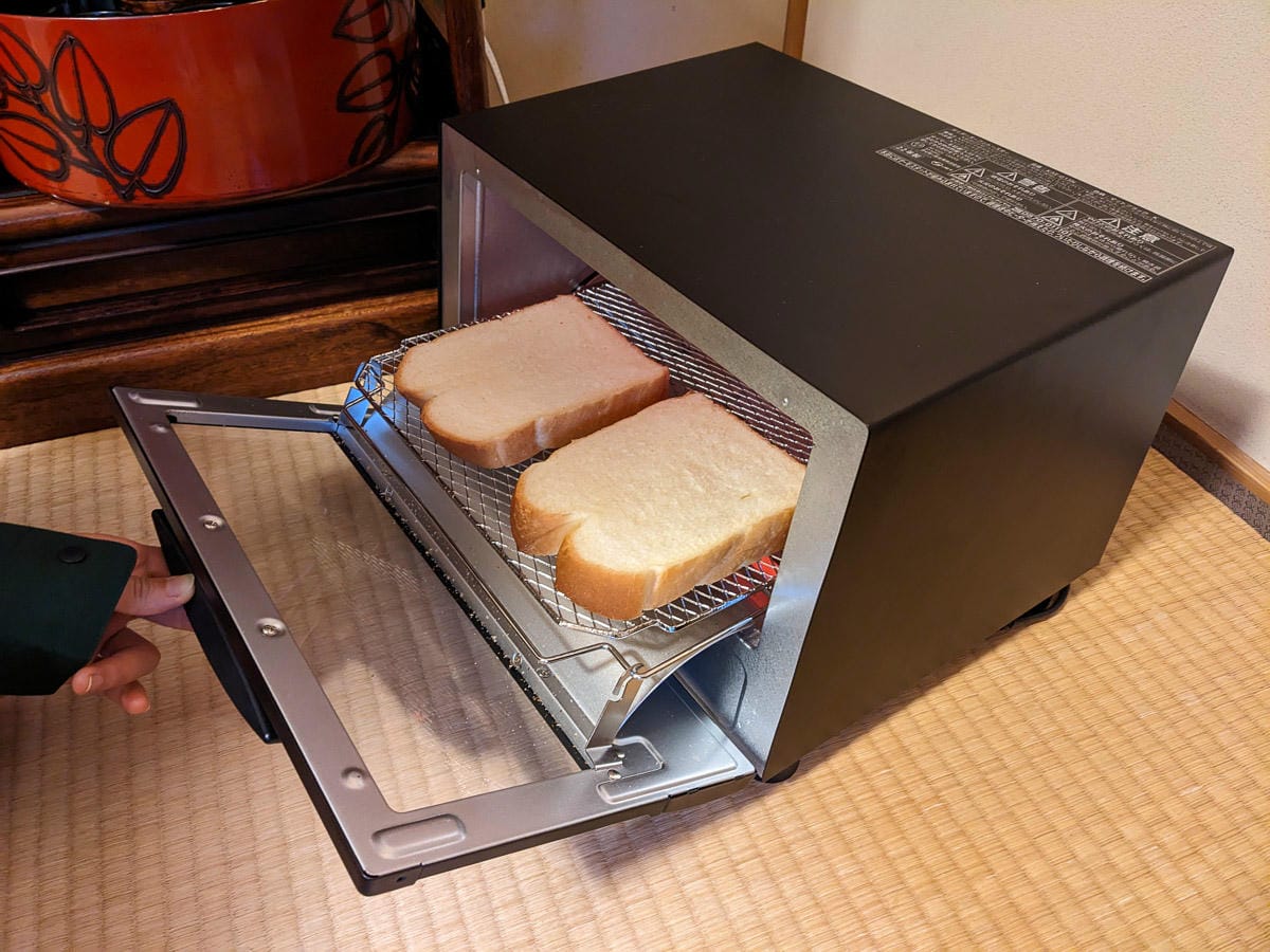 熊野古道本宮大社住宿Blue sky guest house