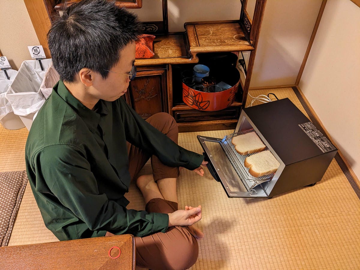 熊野古道本宮大社住宿Blue sky guest house