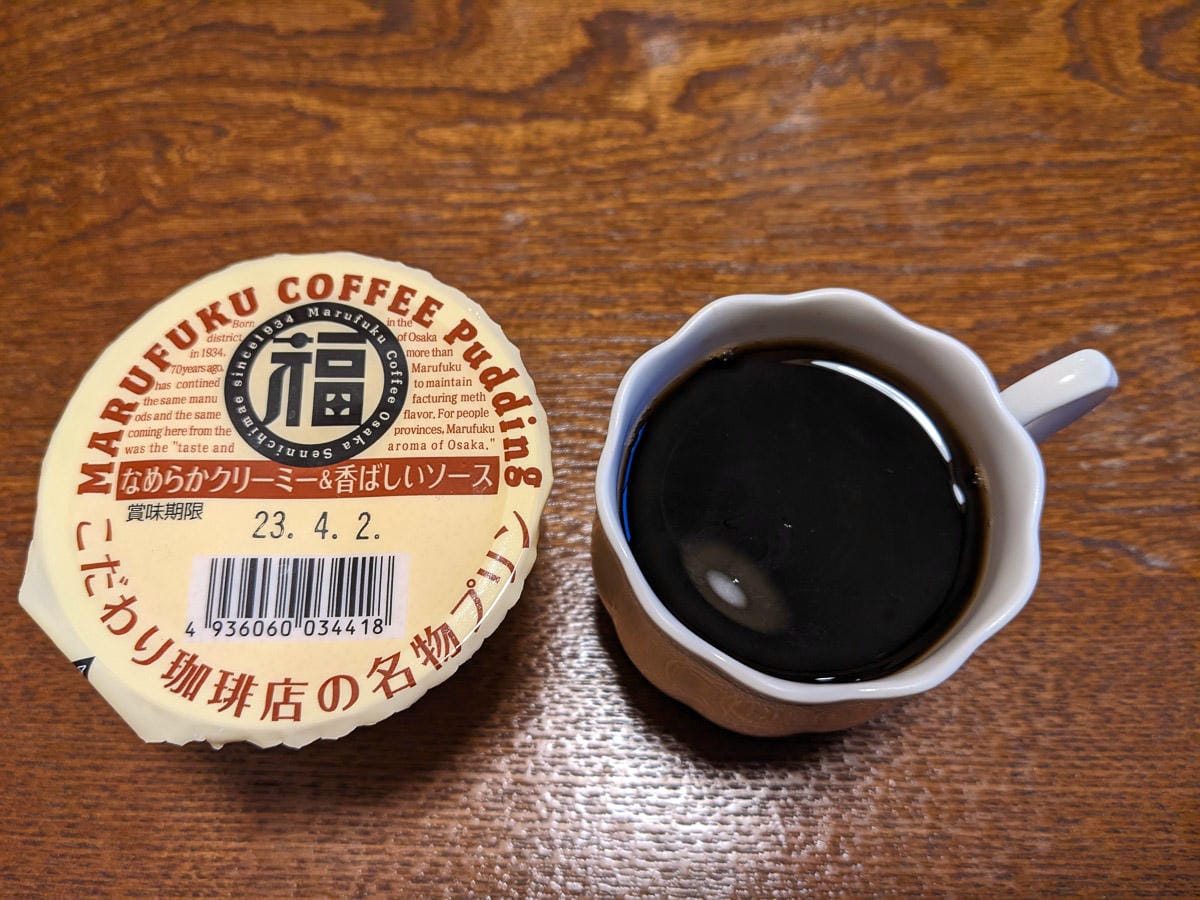 熊野古道本宮大社住宿Blue sky guest house