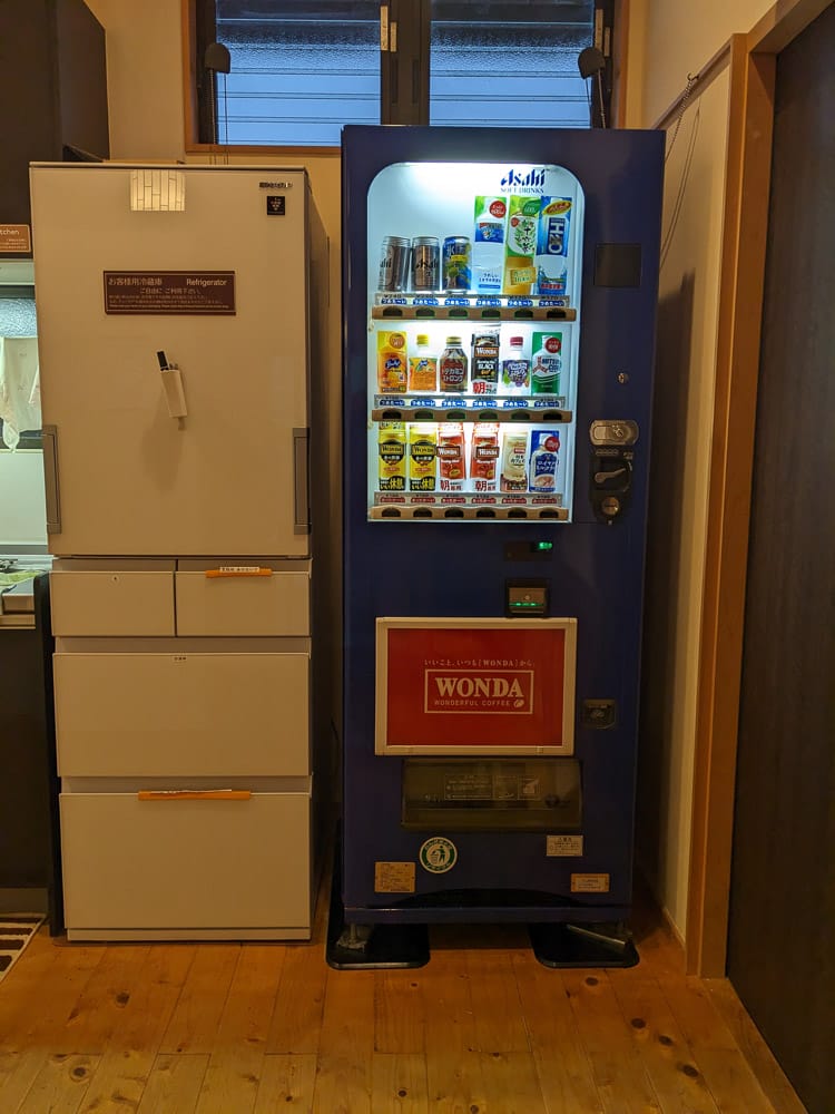 熊野古道本宮大社住宿Blue sky guest house